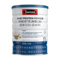  Swisse/斯维诗 补充蛋白质 乳清蛋白粉