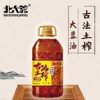 BEIDAHUANG/北大荒 古法压榨工艺 大豆油