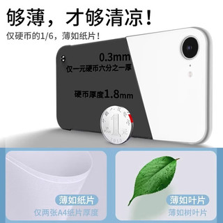  甲度 iPhone 16 Plus 防摔 iPhone 16 plus手机壳