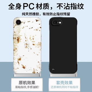  甲度 iPhone 16 Plus 防摔 iPhone 16 plus手机壳