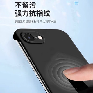  甲度 iPhone 16 Plus 防摔 iPhone 16 plus手机壳