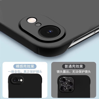  甲度 iPhone 16 Plus 防摔 iPhone 16 plus手机壳