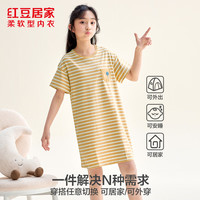  Hodohome/红豆居家 儿童睡裙