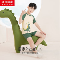 Hodohome/红豆居家 纯棉透气 儿童睡衣套装