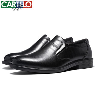  CARTELO/卡帝乐鳄鱼 耐磨软底 男士正装皮鞋