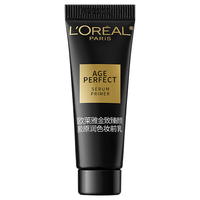  L'OREAL PARIS/巴黎欧莱雅 便携 妆前乳