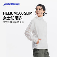  DECATHLON/迪卡侬 轻盈修身 女士防晒服