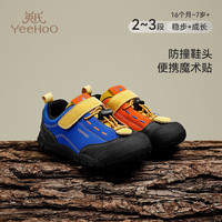YeeHoO/英氏 耐磨防滑 儿童休闲鞋