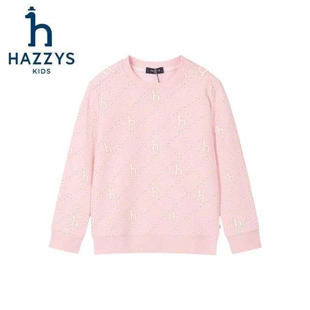 PLUS会员：哈吉斯 儿童春季卫衣