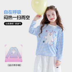 图图小象 透气 女童长袖T恤