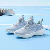 鸿星尔克 儿童旋钮防滑跑步鞋WP弜弹2.0PRO丨追风2（多款可选）