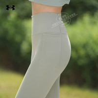 安德玛 UA紧身裤Meridian瑜伽裤鲨鱼裤弹力健身裤运动裤