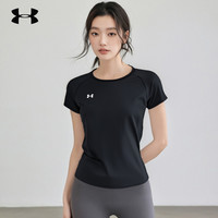 安德玛 速干t恤女子速干衣夏季健身跑步上衣宽松瑜伽t休闲运动短袖