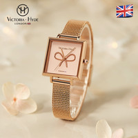 VICTORIA HYDE 女士简约气质蝴蝶方表 石英表