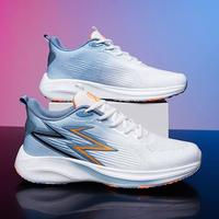 特大码男鞋网面透气休闲鞋46老爹鞋47运动跑步鞋48学生轻便跑鞋男