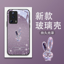 啸清 闪耀小兔适用小米civi2手机壳MI Civi1S全包防摔civi玻璃网红女款
