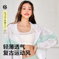 暴走的萝莉 upf50+防紫外线宽松透气超轻多功能跑步外套运动防晒衣
