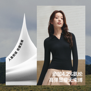  Beneunder/蕉下 修身显瘦 女士针织衫