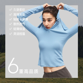  Beneunder/蕉下 修身显瘦 女士针织衫