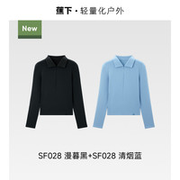 Beneunder/蕉下 修身显瘦 女士针织衫