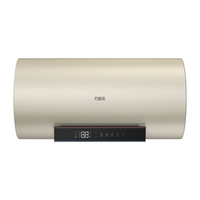  macro/万家乐 智能杀菌 电热水器