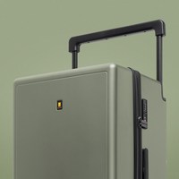 移动端：地平线8号 大旅行家系列 PC拉杆箱 LA-1692