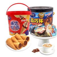 真巧 爆浆旋风筒真巧杯 巧克力夹心饼干粒蛋筒休闲零食品1桶*16个