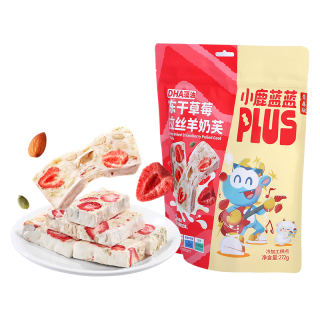 小鹿蓝蓝 特添DHA藻油 儿童羊奶芙