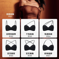 维密 吸湿速干 女士文胸 可拆卸肩带