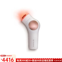 Therabody 微电流面部护理仪 8合1紧凑型面部按摩器面部塑形工具带光疗功能紧致肌肤TheraFace PRO 白色