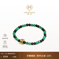 MONOLOGUE 黄金手串 16.25cm MR1728