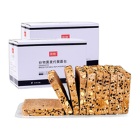  倍绝 无糖精 黑全麦面包