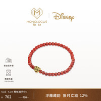 MONOLOGUE 迪士尼米奇米妮转运珠手链 17.5cm MR1774/MR1816