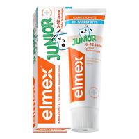 Elmex 含氟儿童牙膏6-12岁换牙期少儿防蛀牙防龋齿牙膏儿童