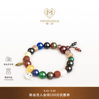 MONOLOGUE 北纬三十度上古玄灵朱雀复古黄金手串 MR1312