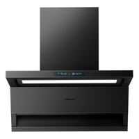  Vanward/万和 蓝光杀菌净烟 油烟机