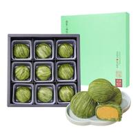  南宋胡记 杭州特产 蛋黄龙井茶酥