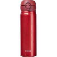 THERMOS 膳魔师 JNL-504真空不锈钢男女便携杯子保冷保温杯500ML