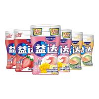  Extra/益达 清新口气 无糖口香糖