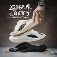  MADEN/马登 增高 男士拖鞋 可拆卸鞋垫