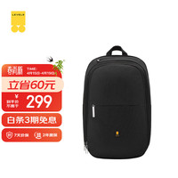 地平线8号 15.6英寸双肩包背包 LA-1886-02T00 黑色