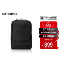 新秀丽 大容量 双肩包  黑色