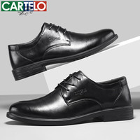 CARTELO/卡帝乐鳄鱼 真皮头层牛皮 男士皮鞋