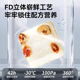  泡小燕 冲泡即食 燕窝银耳羹