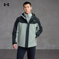 安德玛 三合一训练 男士运动夹克