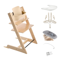  STOKKE/思多嘉儿 多功能学坐 儿童餐椅