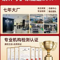 康廷 V16-Plus18 人脸识别指纹锁 全钢降噪锁体版 电子锁