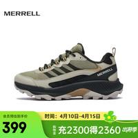 MERRELL 防滑透气 男士徒步鞋