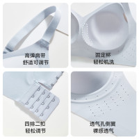 欧迪芬 聚拢 女士文胸