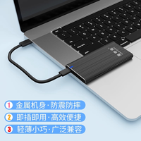  黑甲虫 S100 高速 移动固态硬盘